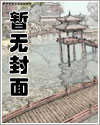诸天：谁把他放进恐怖片的？
